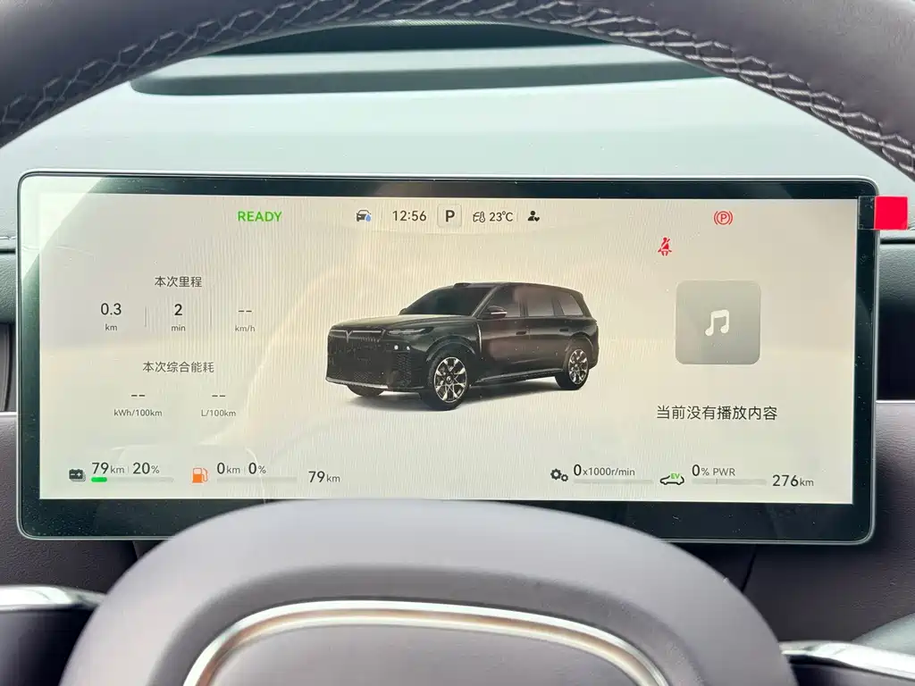 VOYAH Taishan X8 — миниатюра 7