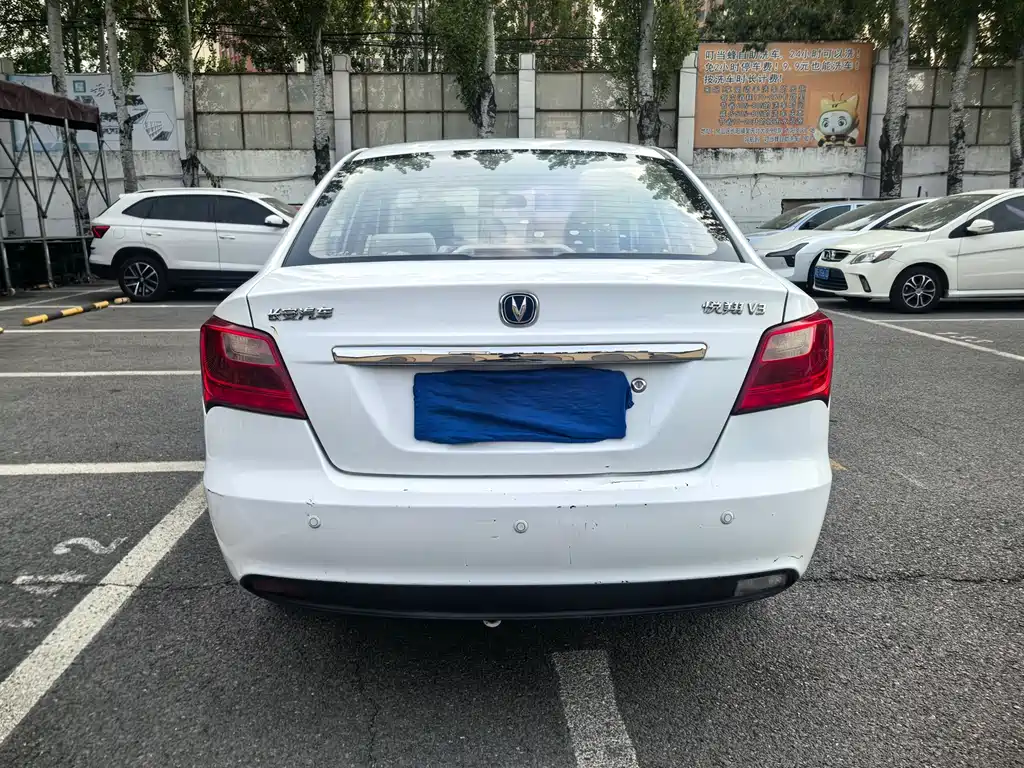 Changan V3 2015 1.4L MT IV