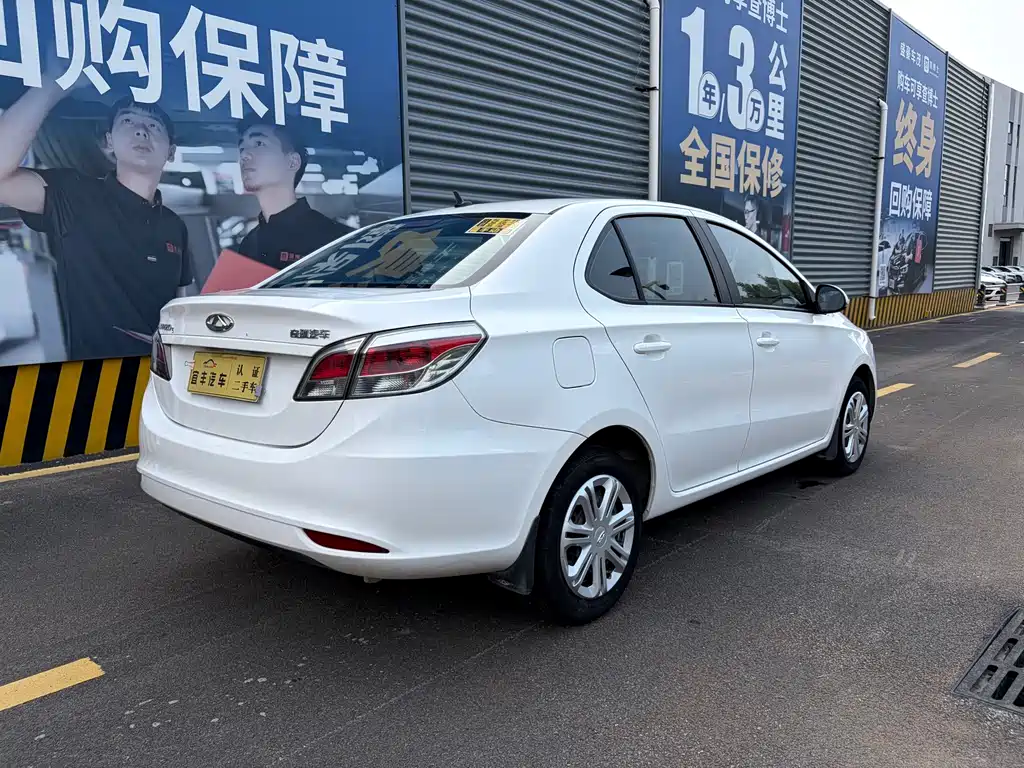 Chery Arrizo 3 — миниатюра 10