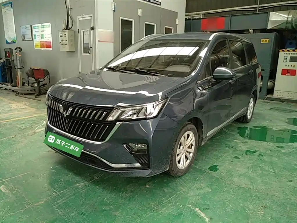 Wuling Jiachen 2022