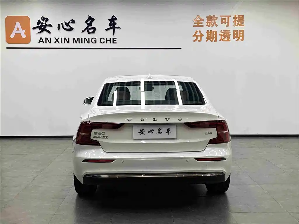 Volvo S60 2025 B4 Luxury