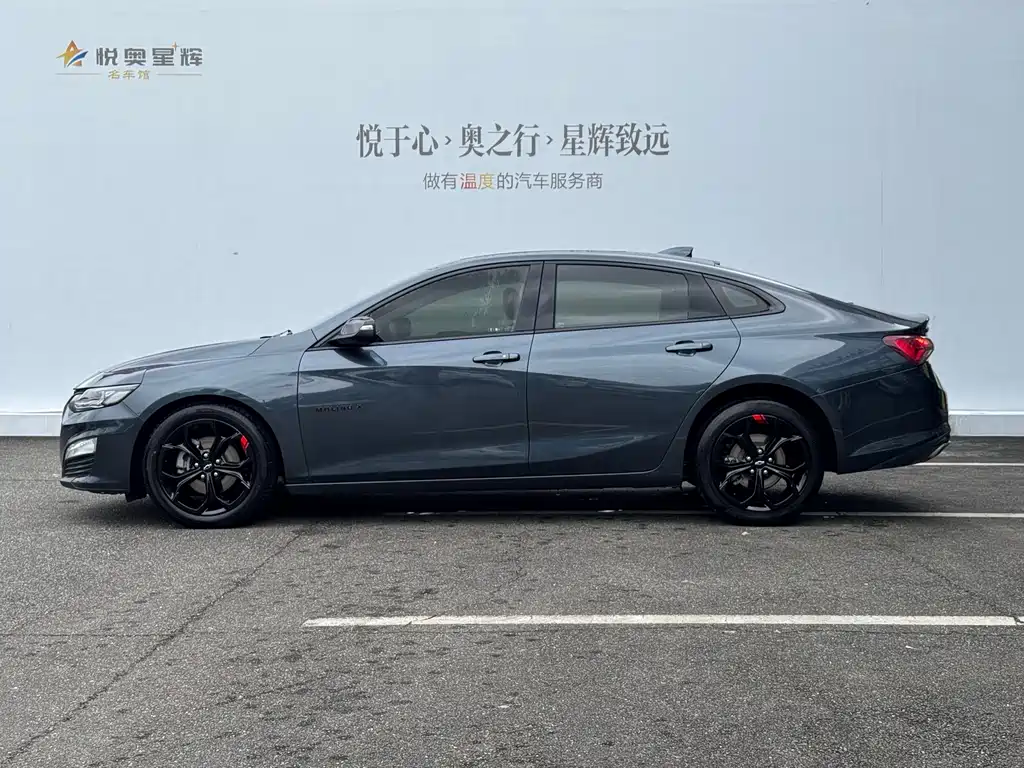 CHEVROLET MAI RUIBAO XL