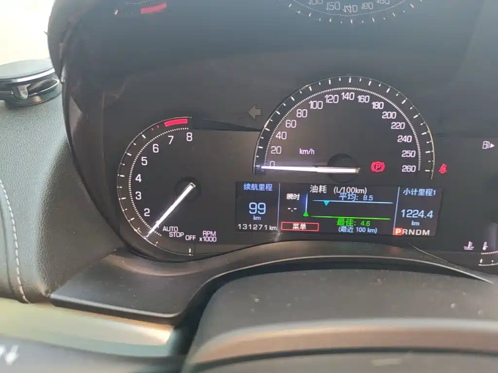 Cadillac ATS-L — миниатюра 12