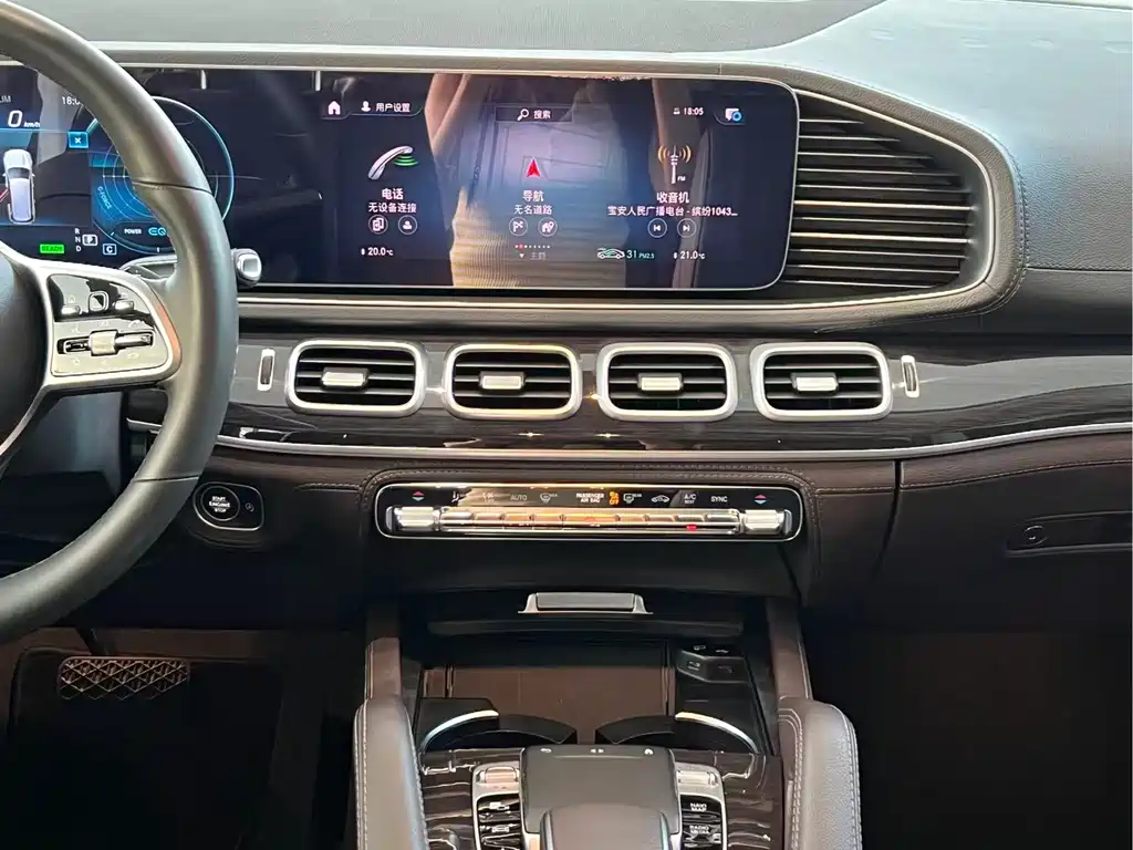 Mercedes-Benz GLS 2020 GLS 450 4MATIC