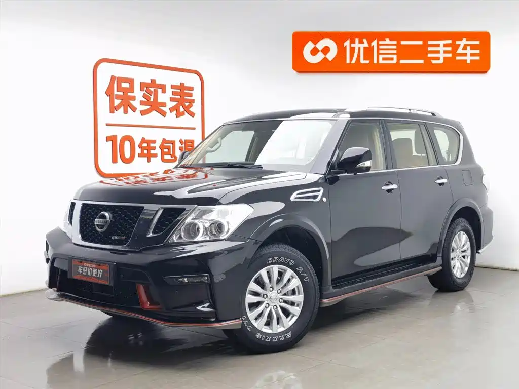Nissan Patrol 2019