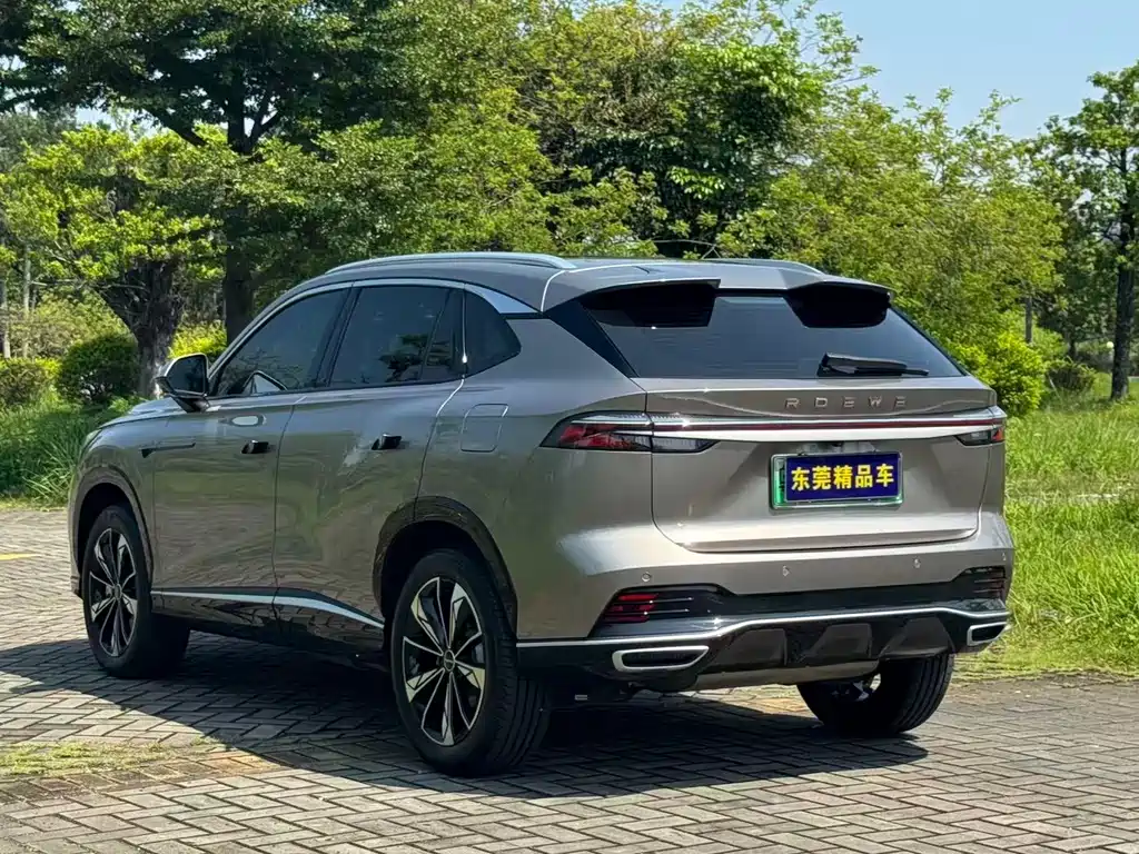 Roewe RX5 New Energy — миниатюра 16