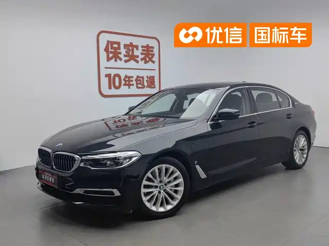2019 BMW 5er