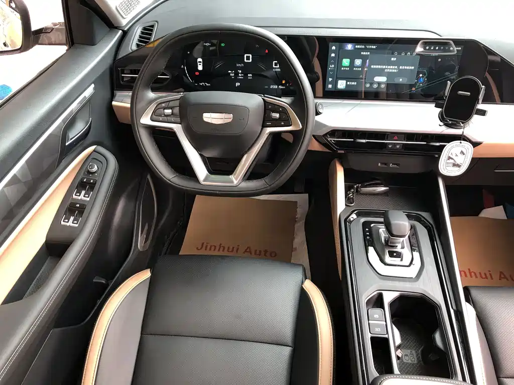 Geely Haoyue PRO — миниатюра 6