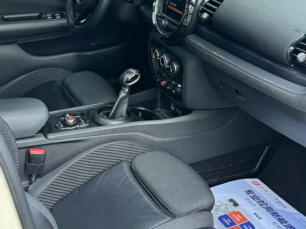 MINI Clubman Facelift 1.5T COOPER, фото 6