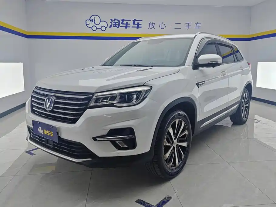 Changan CS75