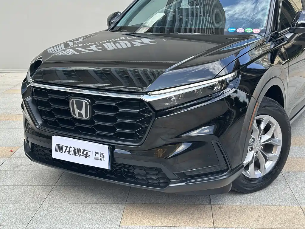 Honda CR-V 2023 240TURBO 5 мест