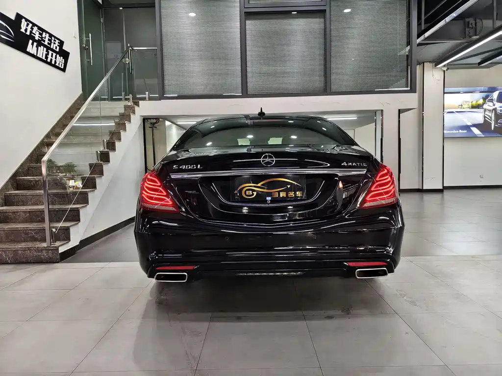 Mercedes-Benz S-Class S 2016 S 400 L 4MATIC