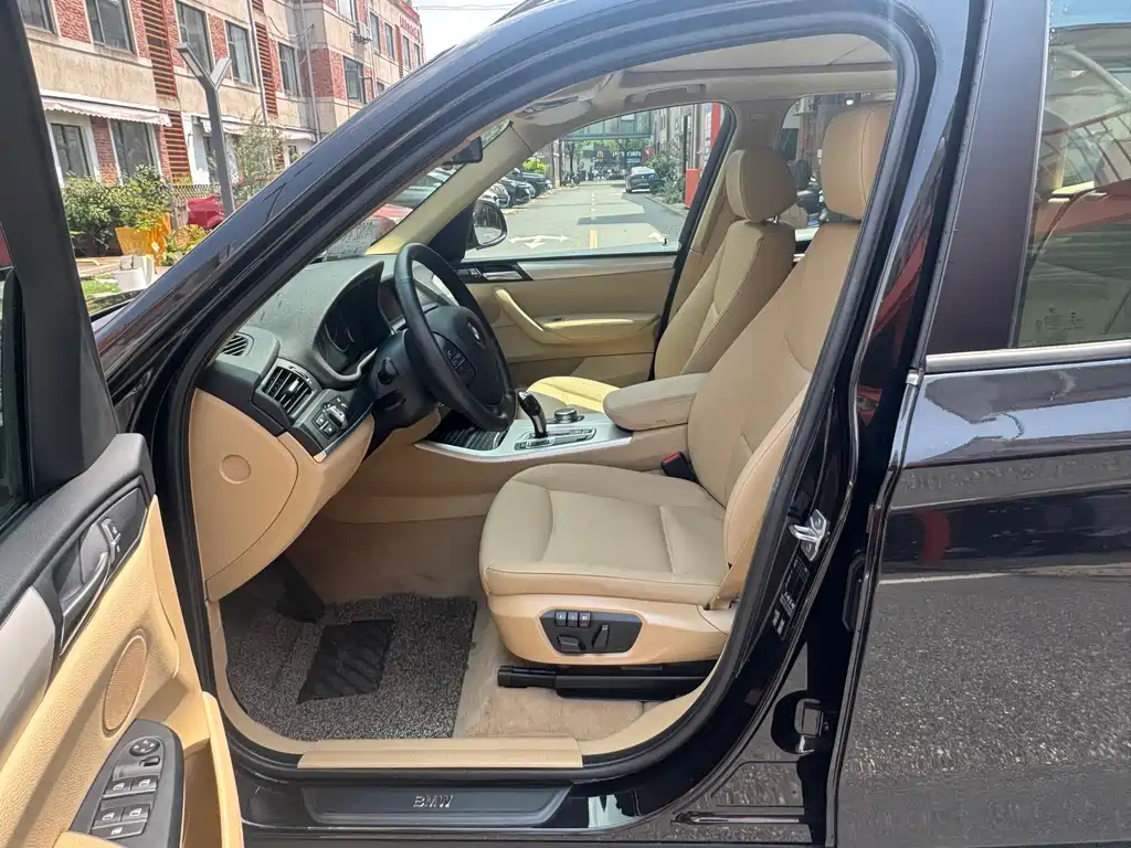 BMW X3 2016 sDrive20i