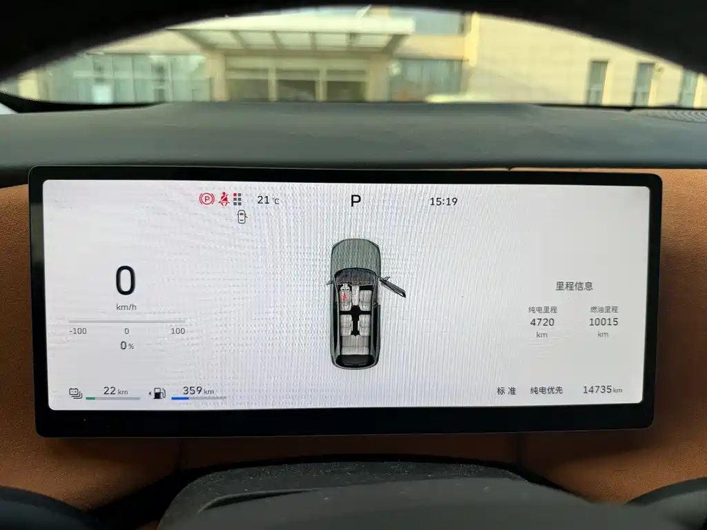 WEI PAI WEI BRAND BLUE MOUNTAIN