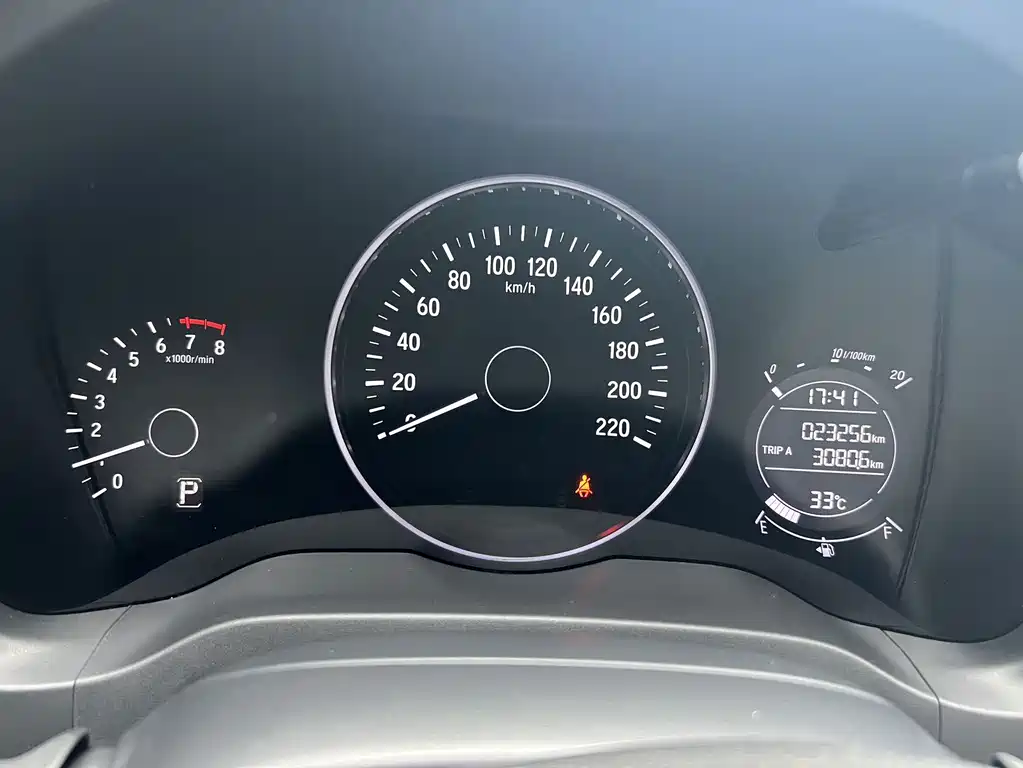 Honda Vezel — миниатюра 5