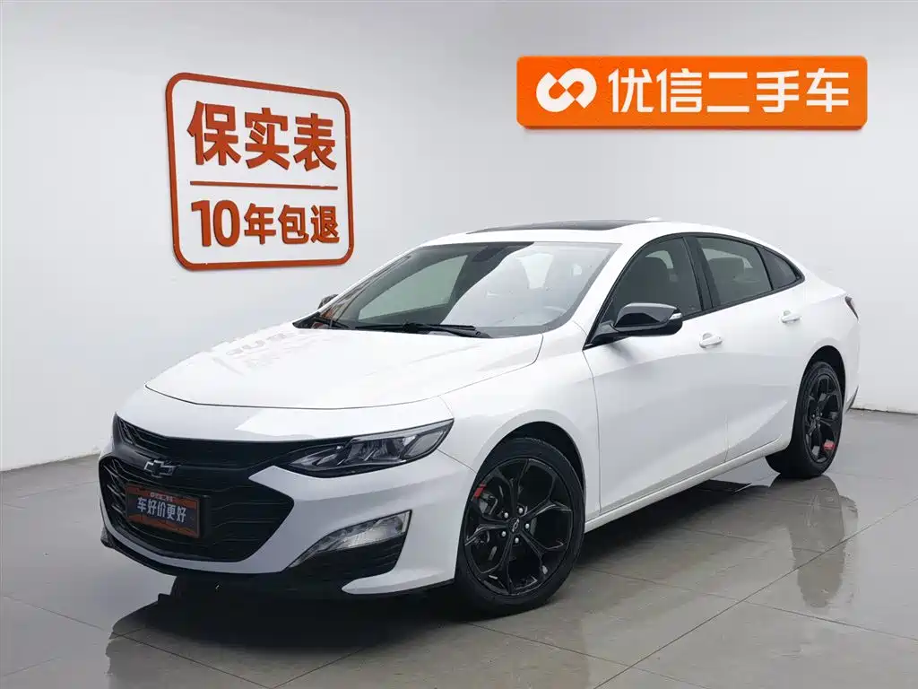 Chevrolet Malibu XL 2019