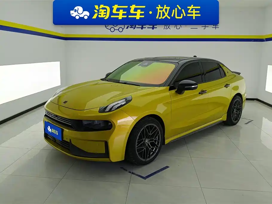 Lynk & Co 03 2020