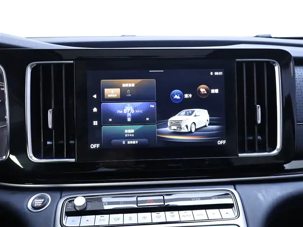 GAC M8 2023 390T Premium