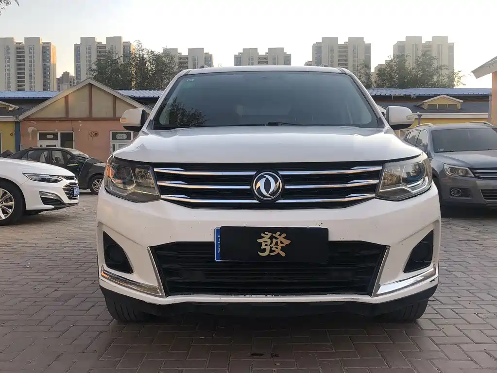Fengxing Fengxing SX6