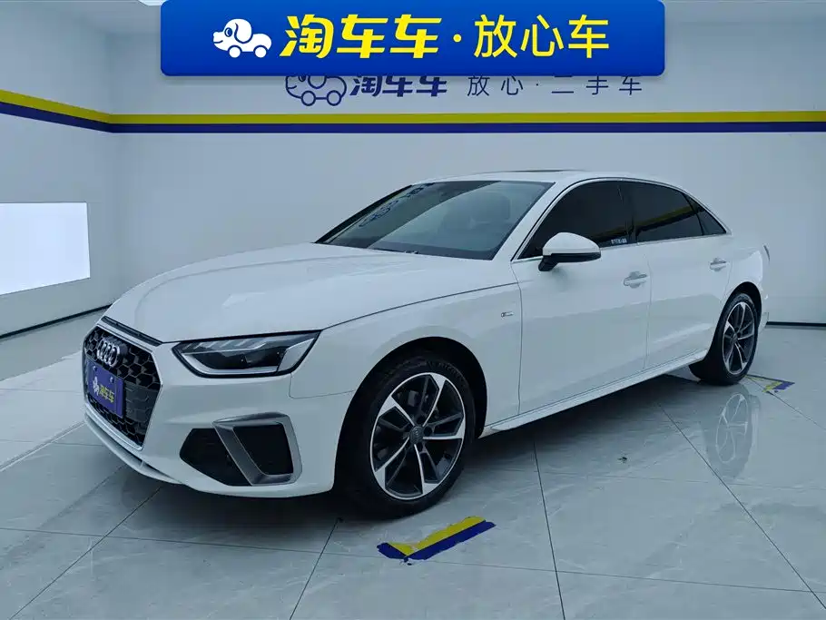Audi A4L 2020 40 TFSI Fashion