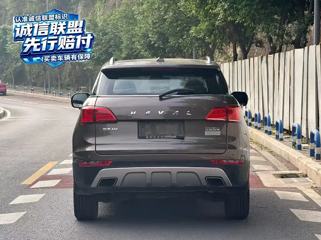 Haval H6 Coupe — миниатюра 9