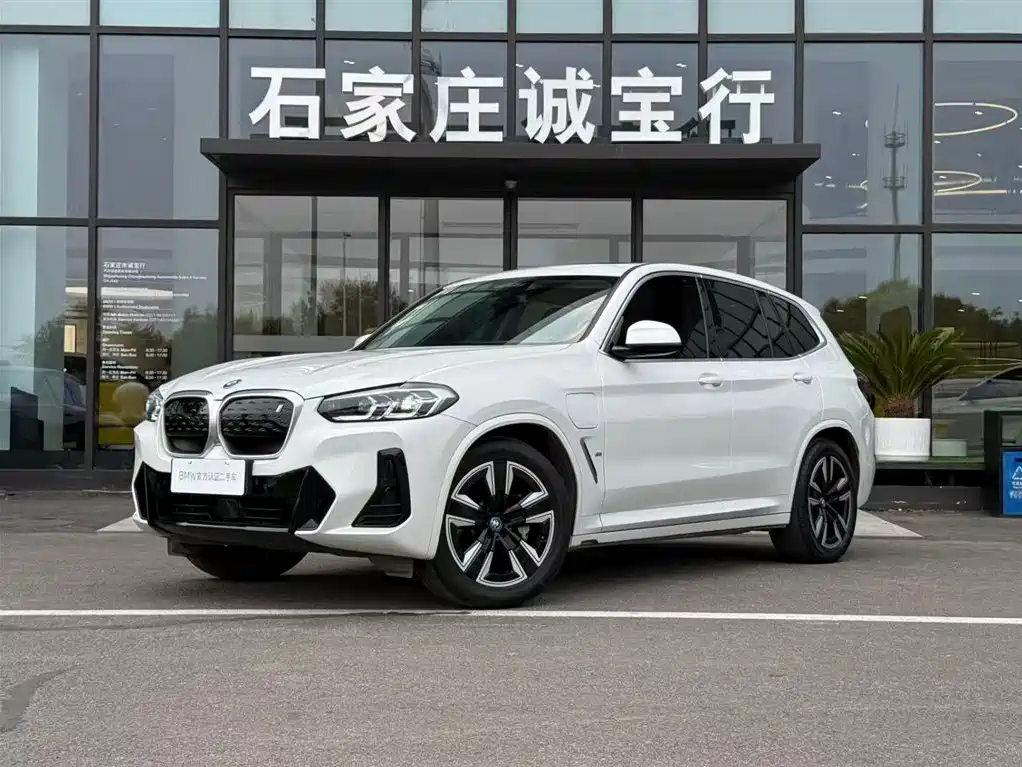 BMW iX3 2023 Lead