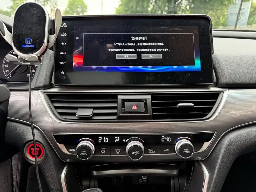 Honda Accord 260TURBO Luxury Edition, фото 10