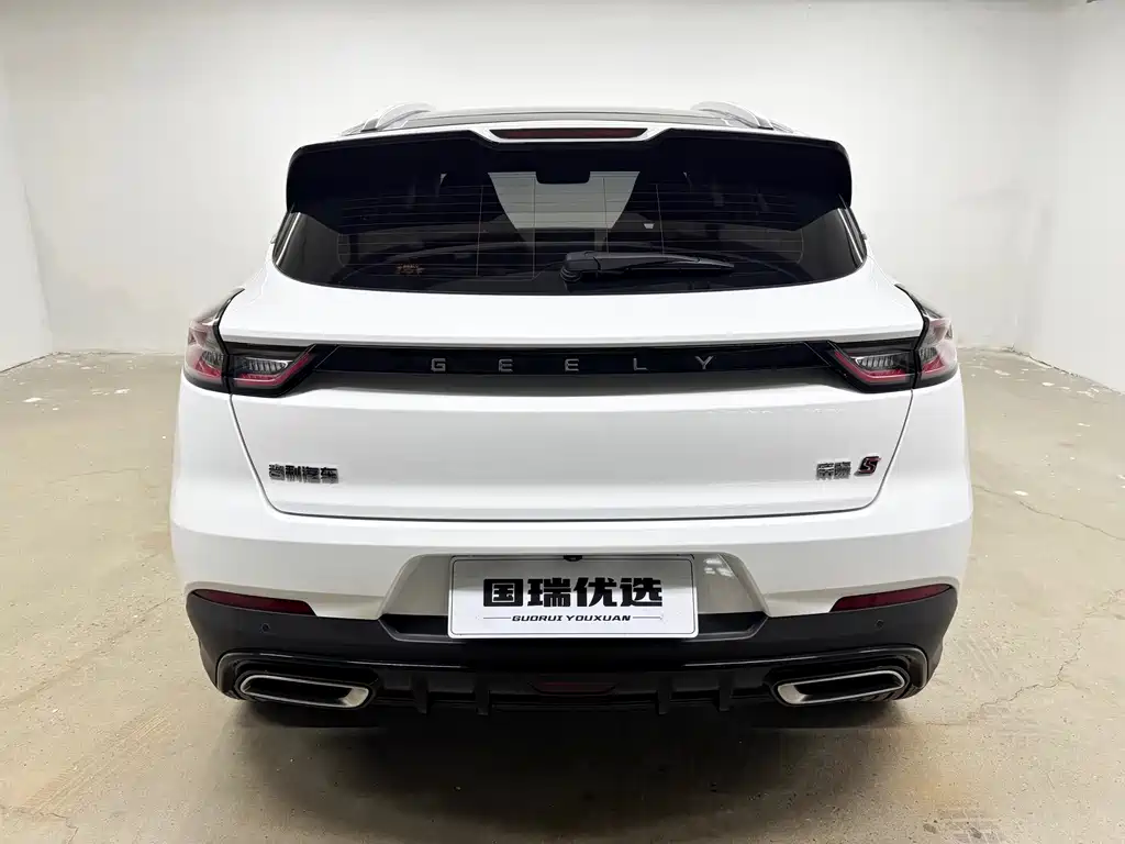 Geely Emgrand S — миниатюра 5