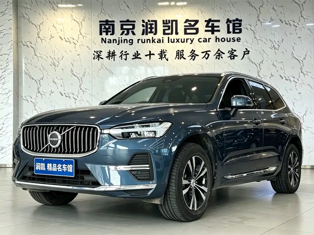 Volvo XC60 2024