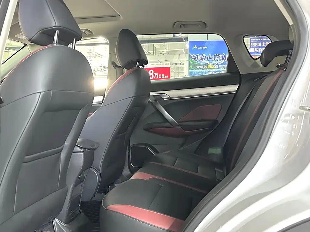 GEELY AUTOMOBILE BINYUE