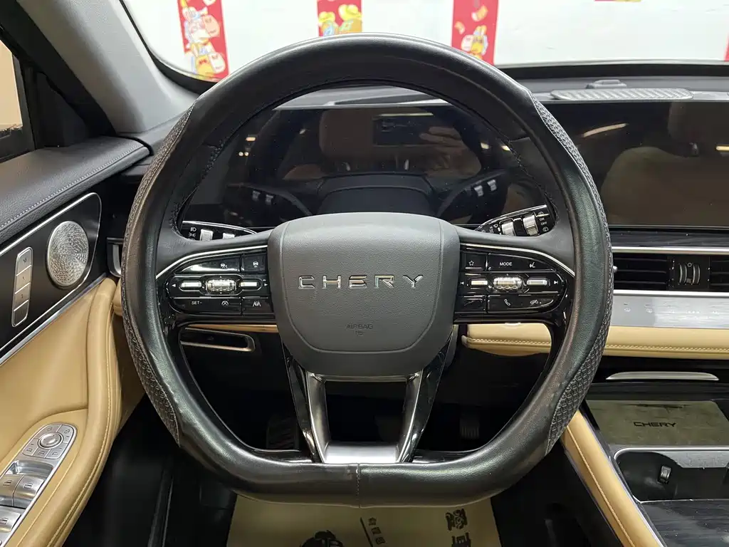 Chery Tiggo 8 PRO — миниатюра 12