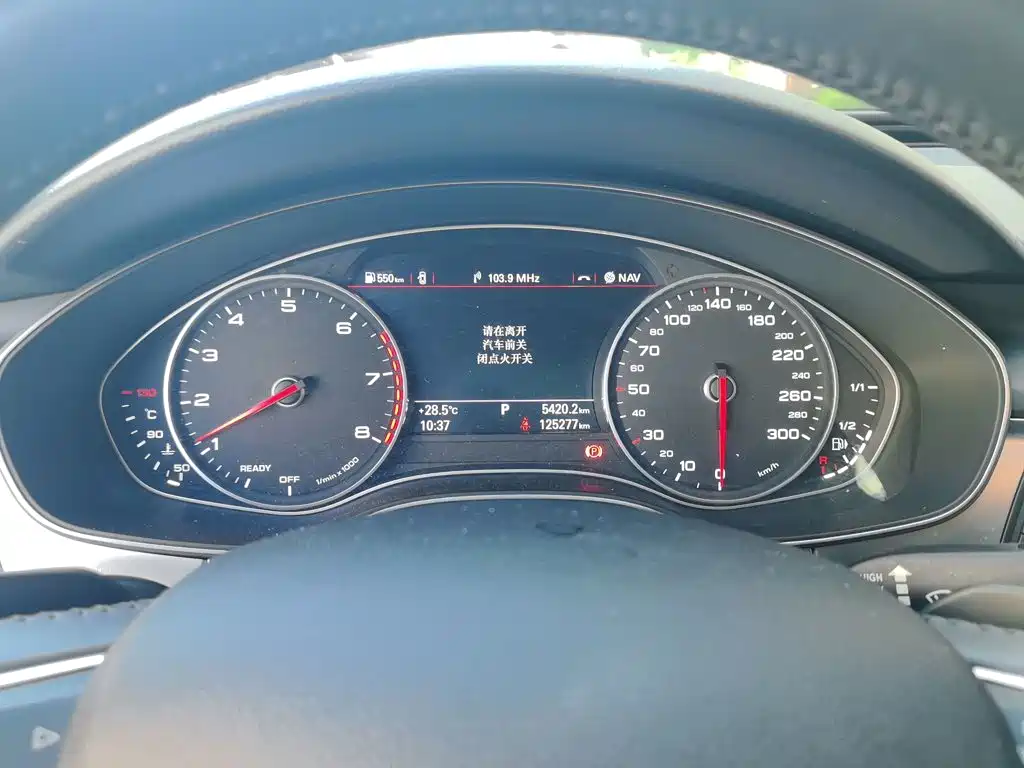 Audi A6L — миниатюра 12