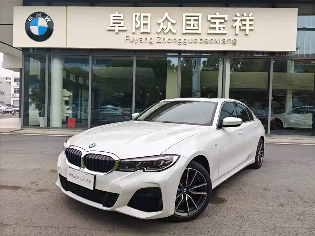 BMW 3 Series 2022