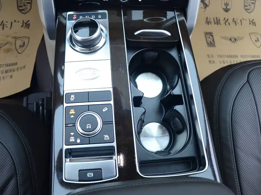 Land Rover Range Rover — миниатюра 8