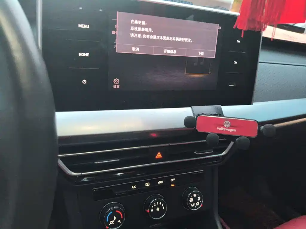 Volkswagen Lavida — миниатюра 15