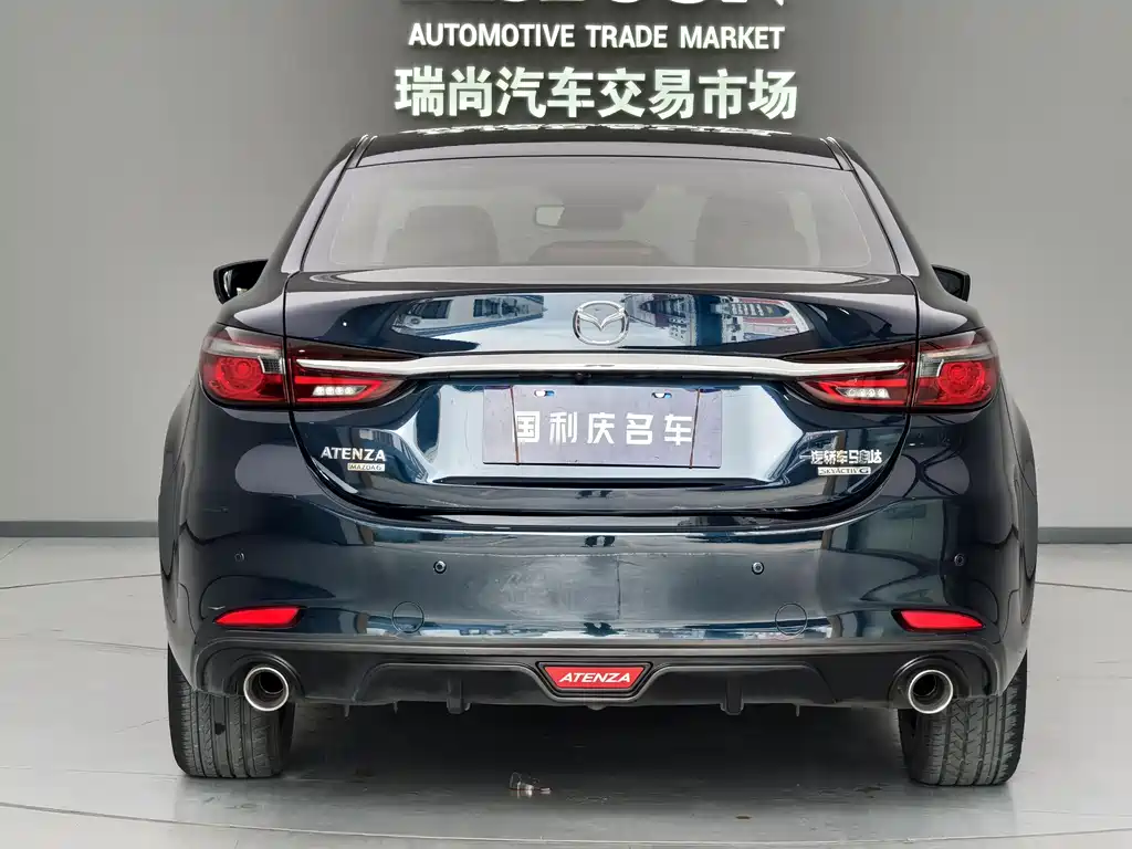 Mazda Atenza 2020 2.5L