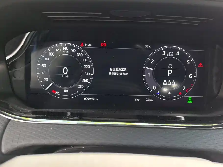 Land Rover Evoque — миниатюра 14