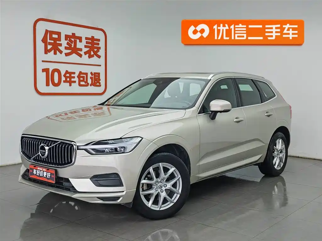 Volvo XC60 2018