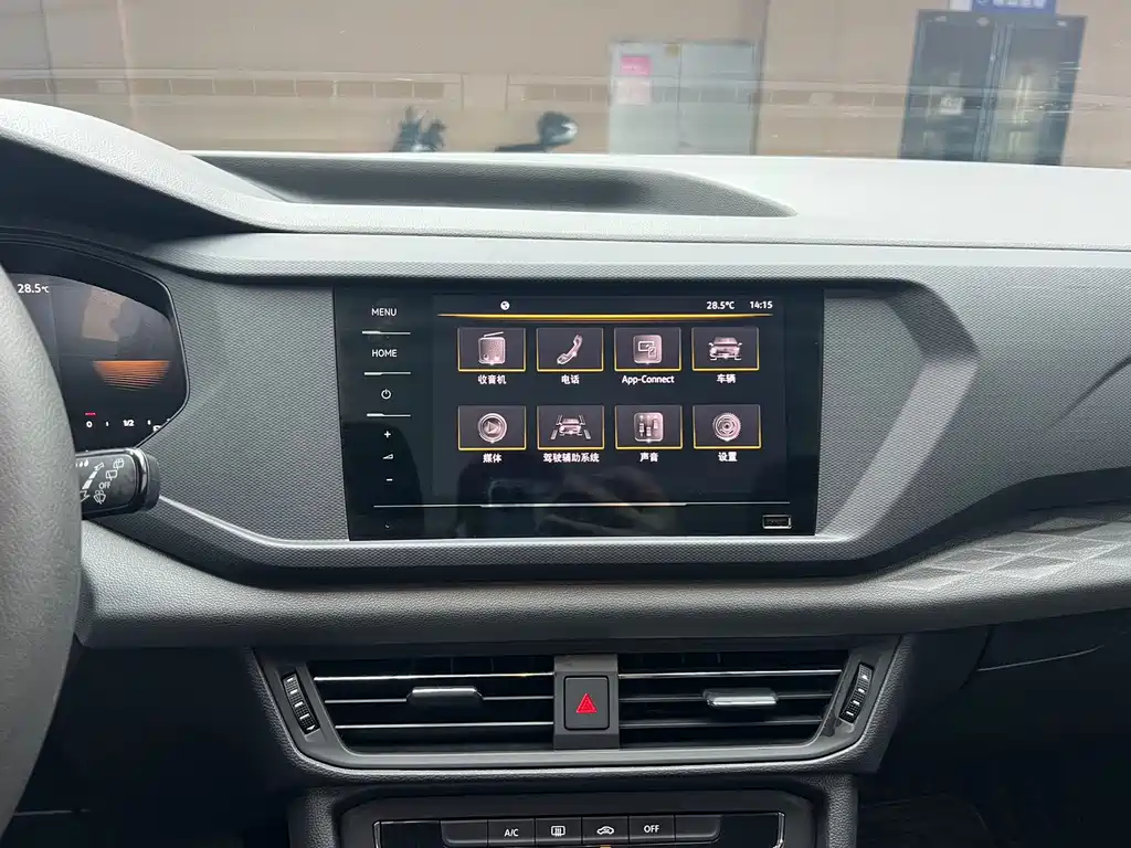 Volkswagen Tharu — миниатюра 18