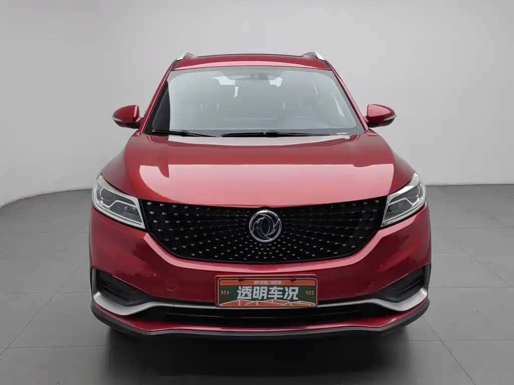 Fengguang Fengguang 580Pro — миниатюра 3