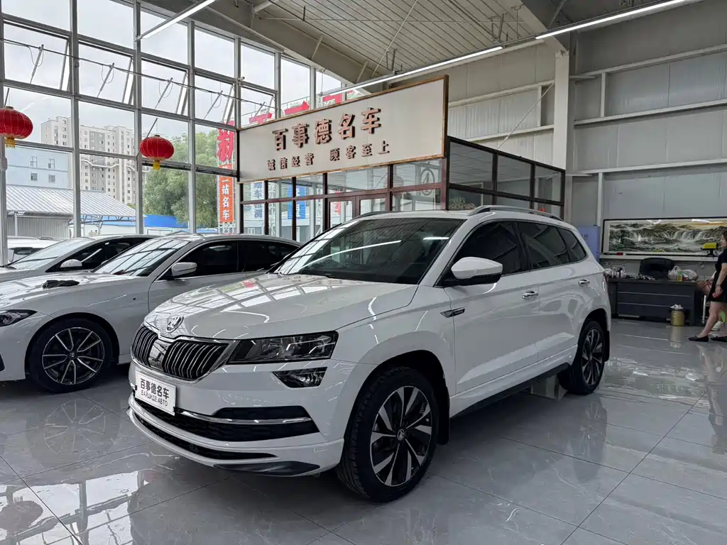 Skoda Karoq