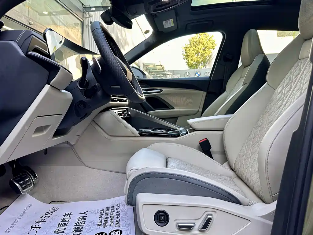 Audi Q5L — миниатюра 14