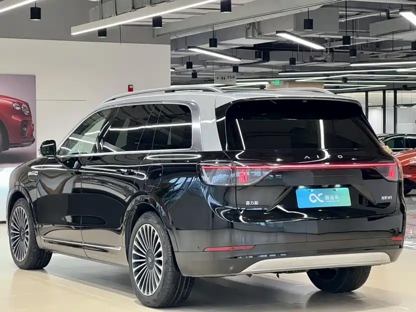 HONGMENG ZHIXING ASK THE WORLD M9