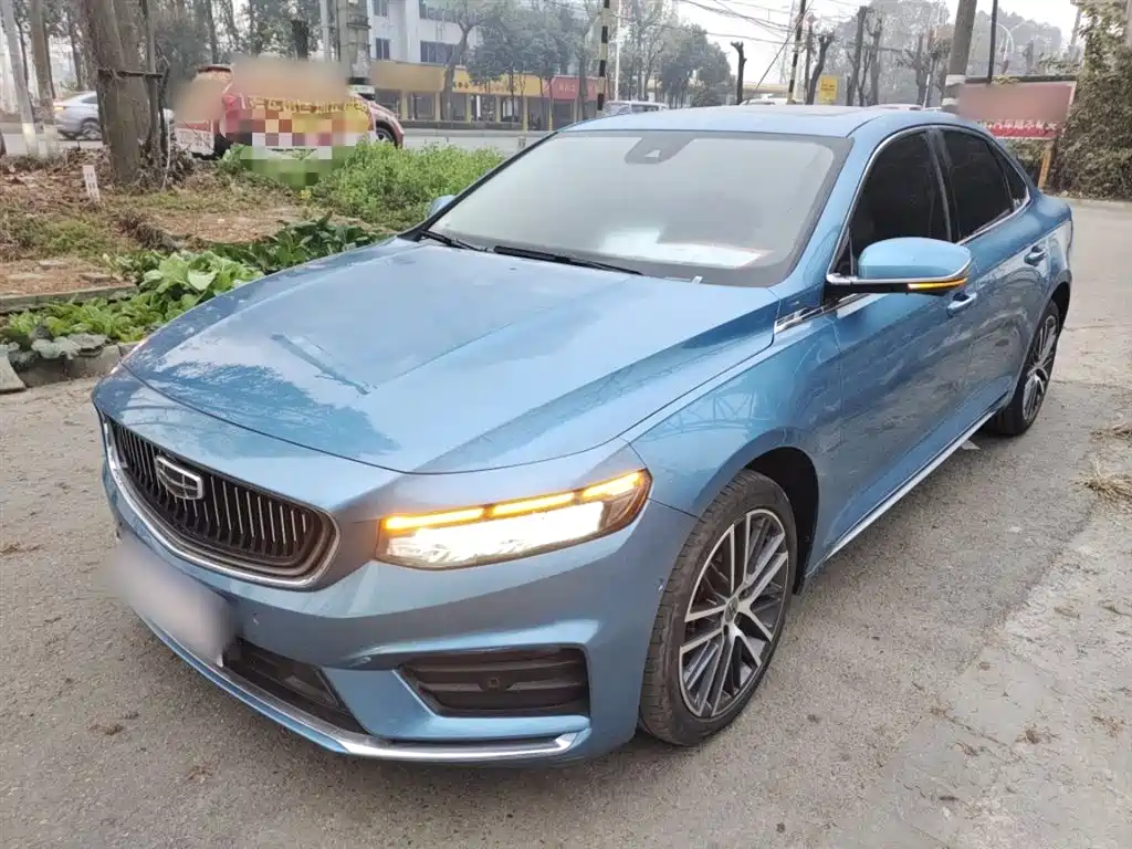 Geely Xingrui 2021
