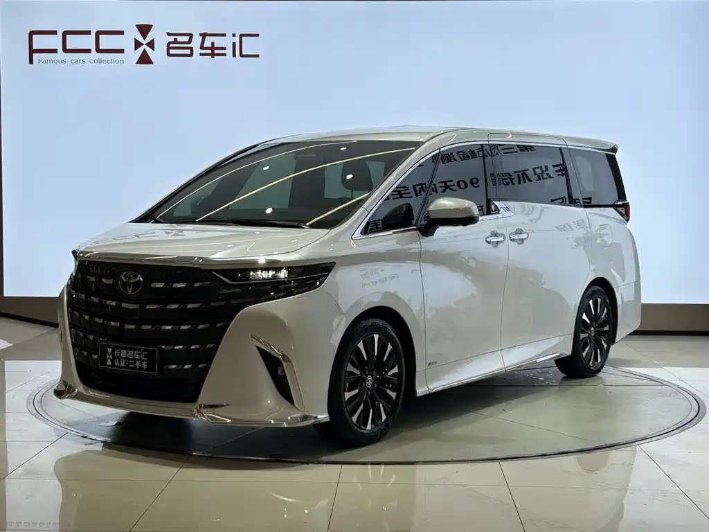 Toyota Alphard 2023