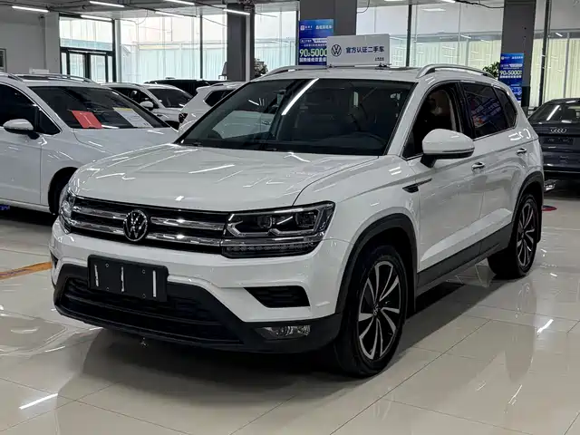 2023 Volkswagen Tiguan