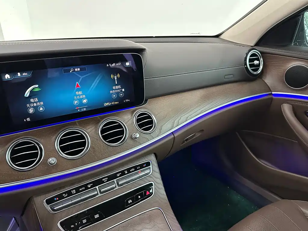 Mercedes-Benz E-Class New Energy — миниатюра 14