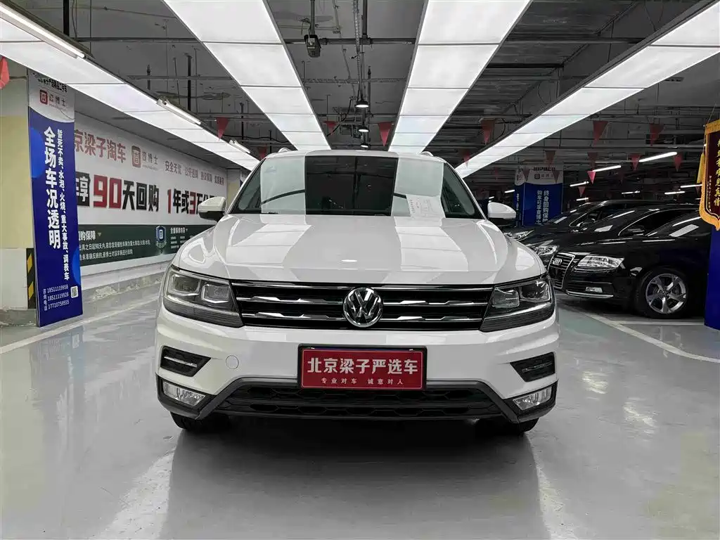 Volkswagen Tiguan L 2017