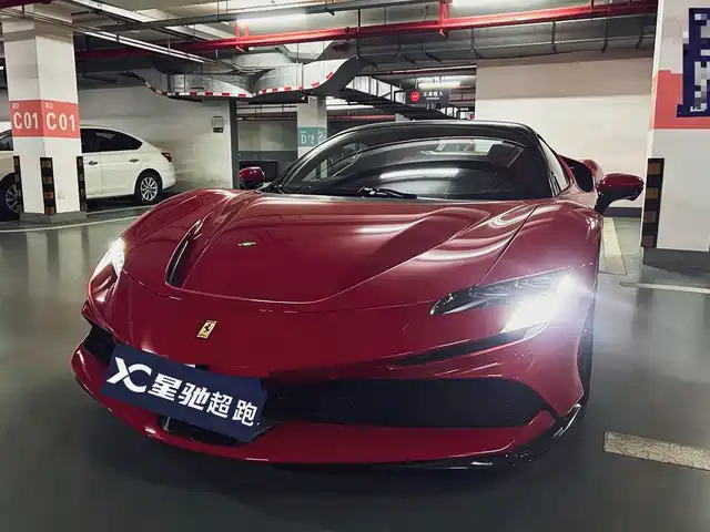 2022 Ferrari SF90 Stradale