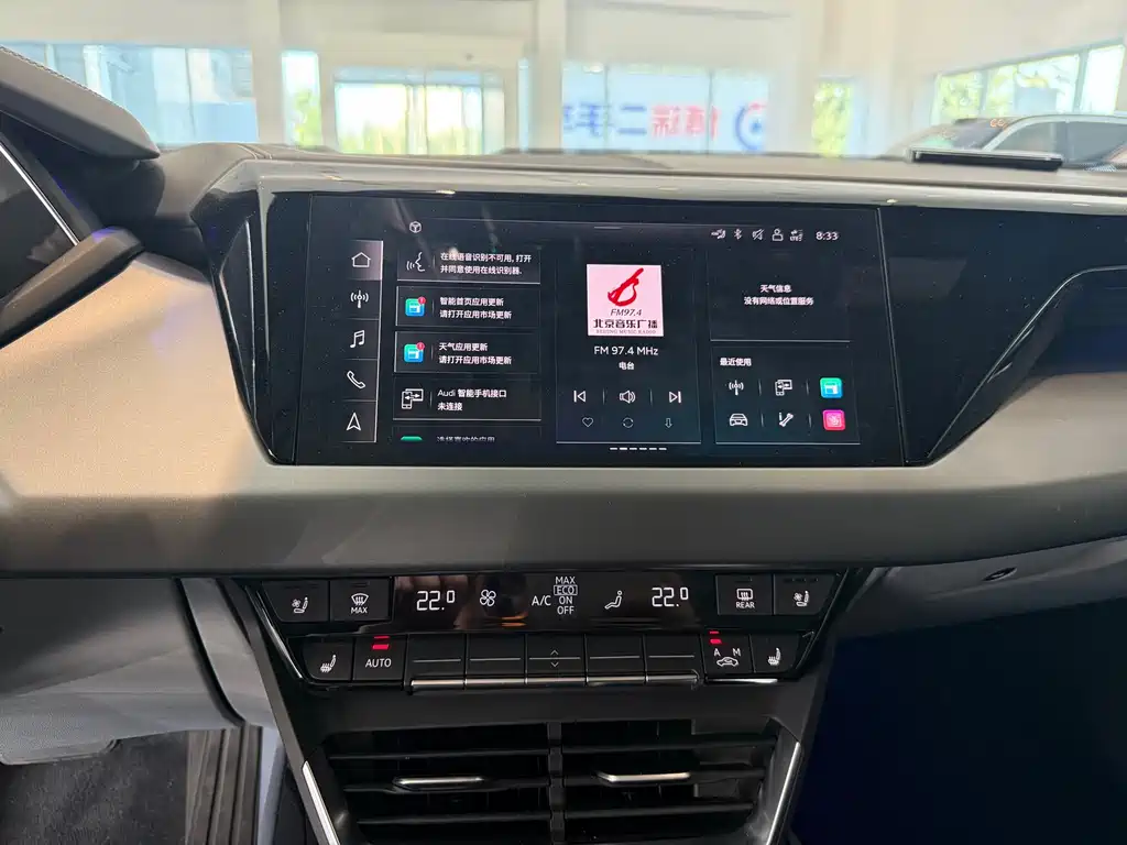 Audi e-tron GT — миниатюра 13